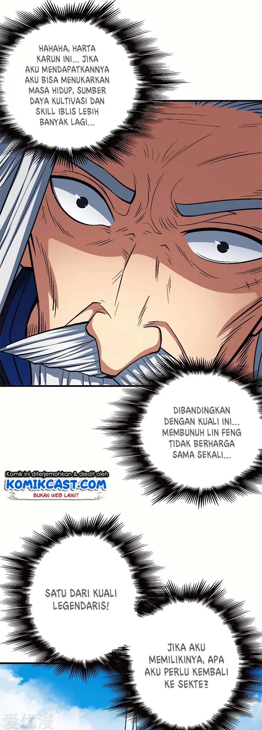 God of Martial Arts Chapter 376 halaman 21