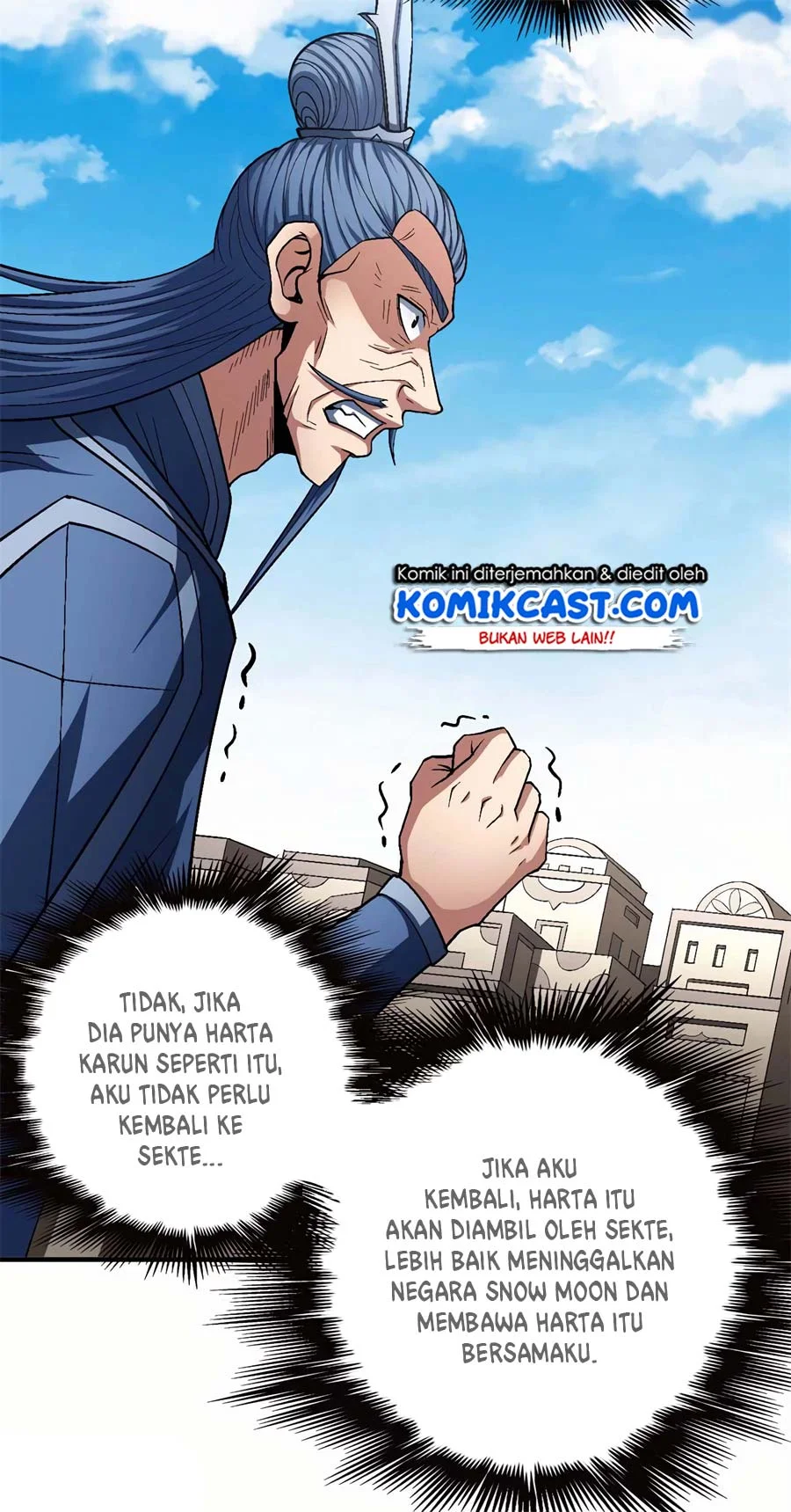 God of Martial Arts Chapter 376 halaman 23