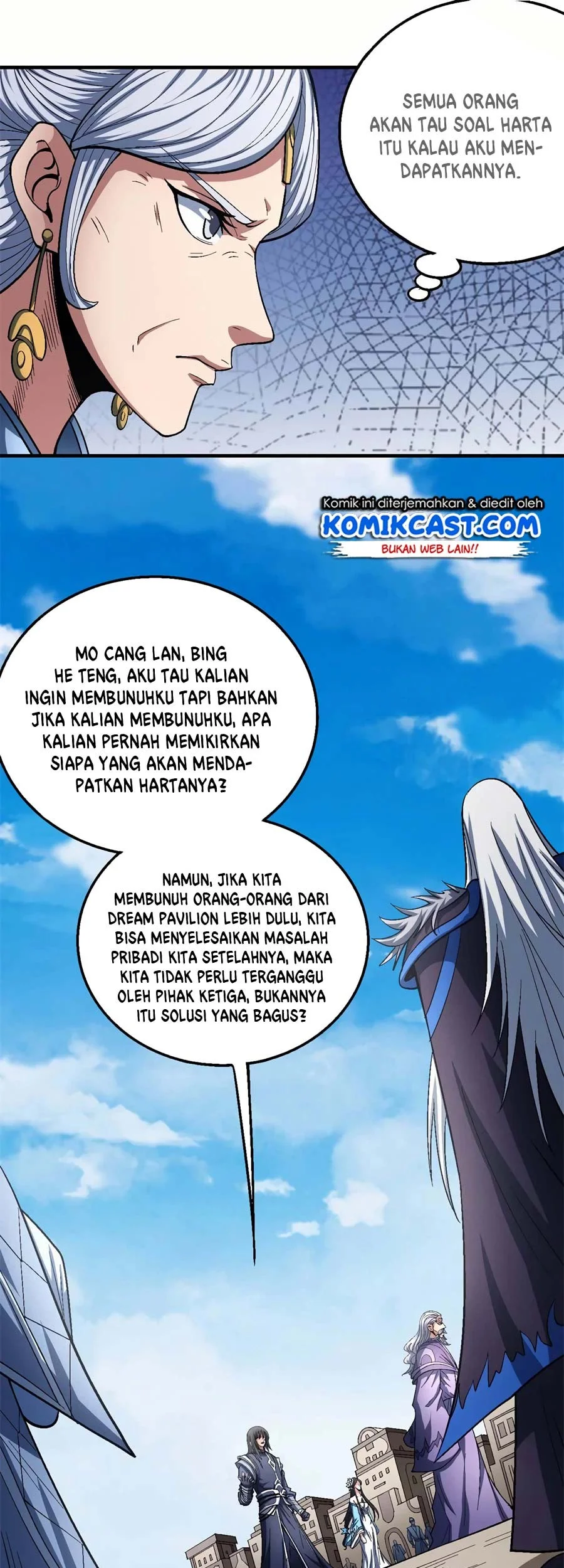 God of Martial Arts Chapter 376 Gambar 24
