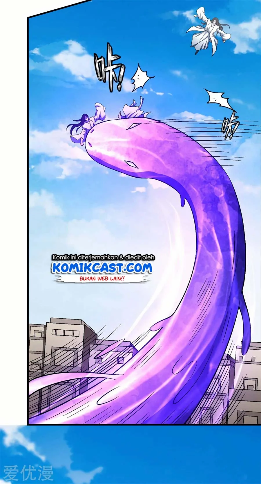 God of Martial Arts Chapter 378 Gambar 25