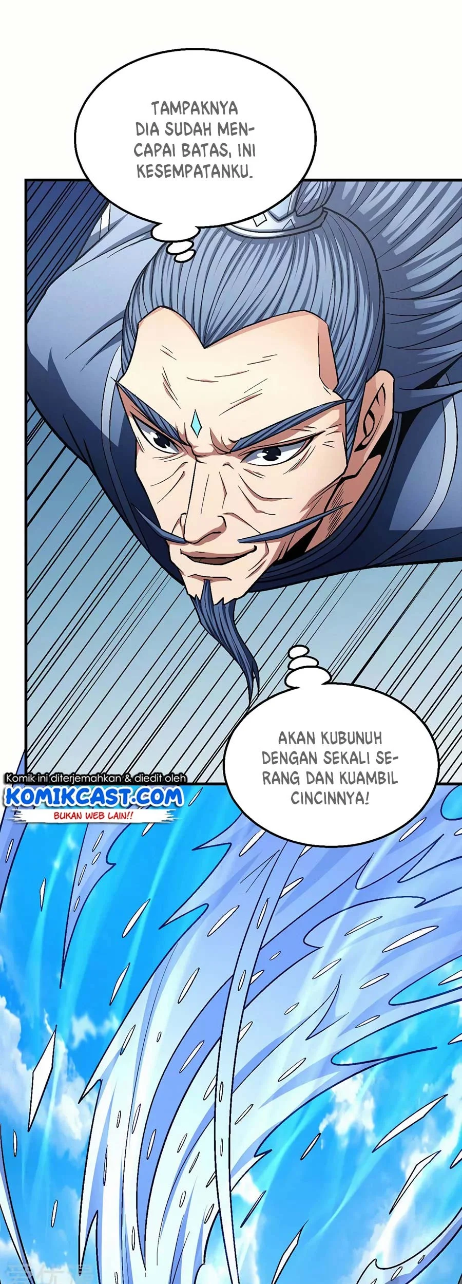 God of Martial Arts Chapter 379 halaman 22