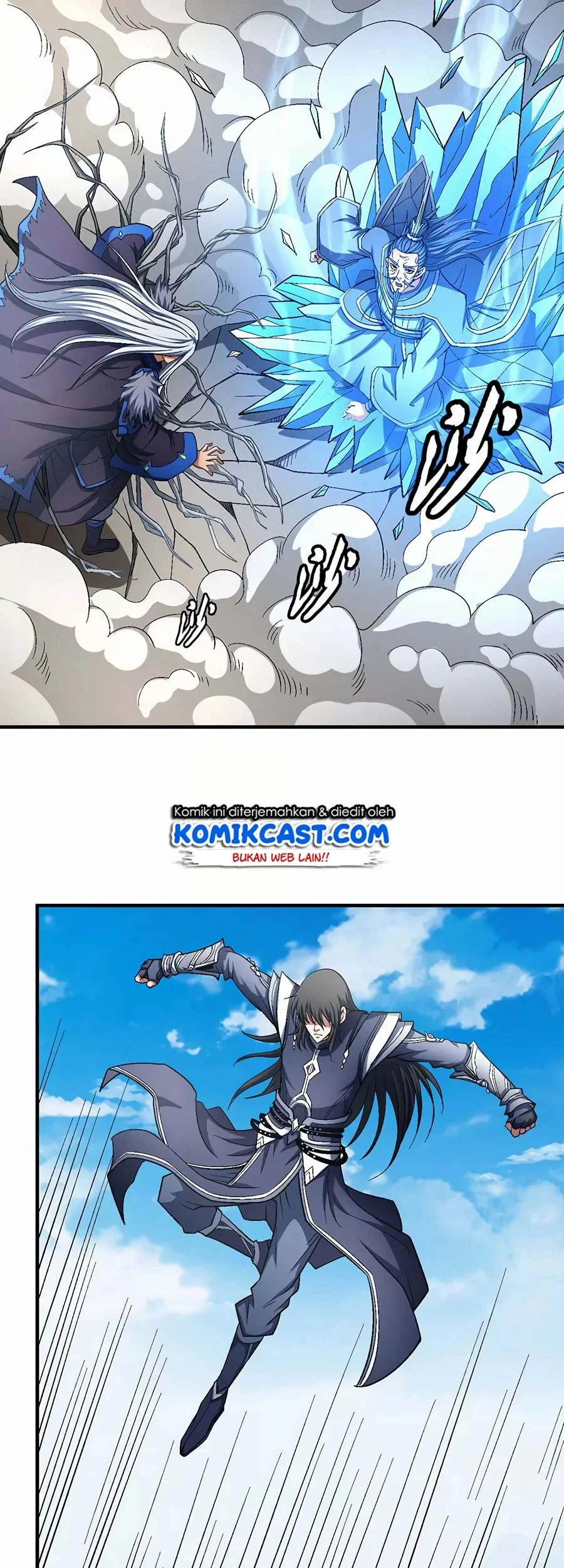 God of Martial Arts Chapter 379 Gambar 25
