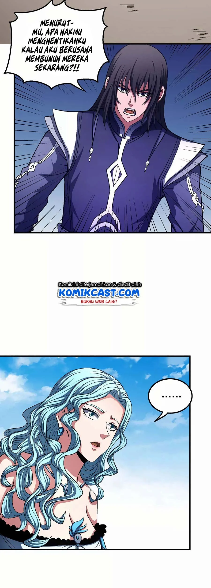 God of Martial Arts Chapter 379 halaman 8
