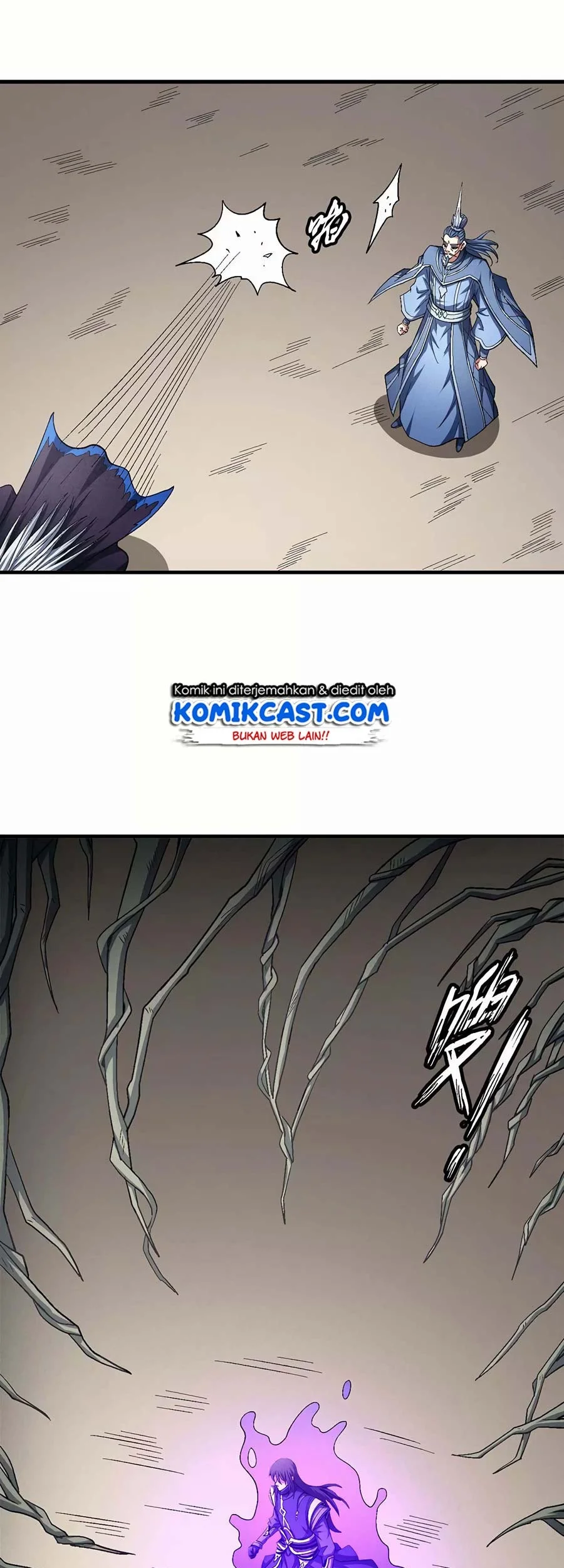 God of Martial Arts Chapter 379 halaman 15