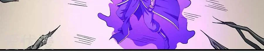 God of Martial Arts Chapter 379 halaman 16
