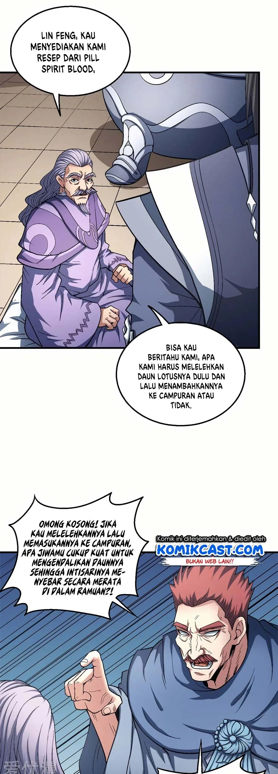 God of Martial Arts Chapter 381 halaman 6
