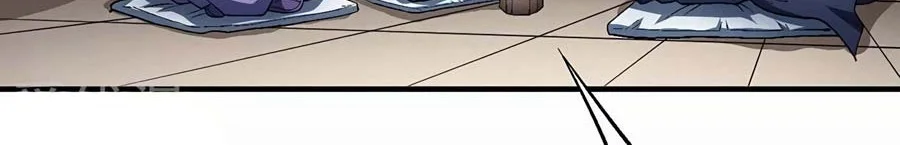 God of Martial Arts Chapter 382 Gambar 19