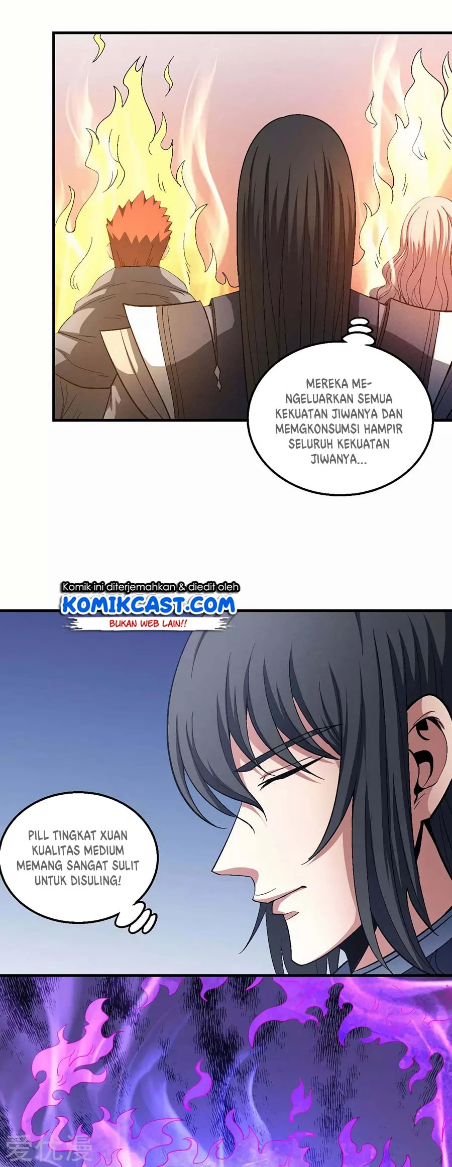 God of Martial Arts Chapter 382 halaman 6