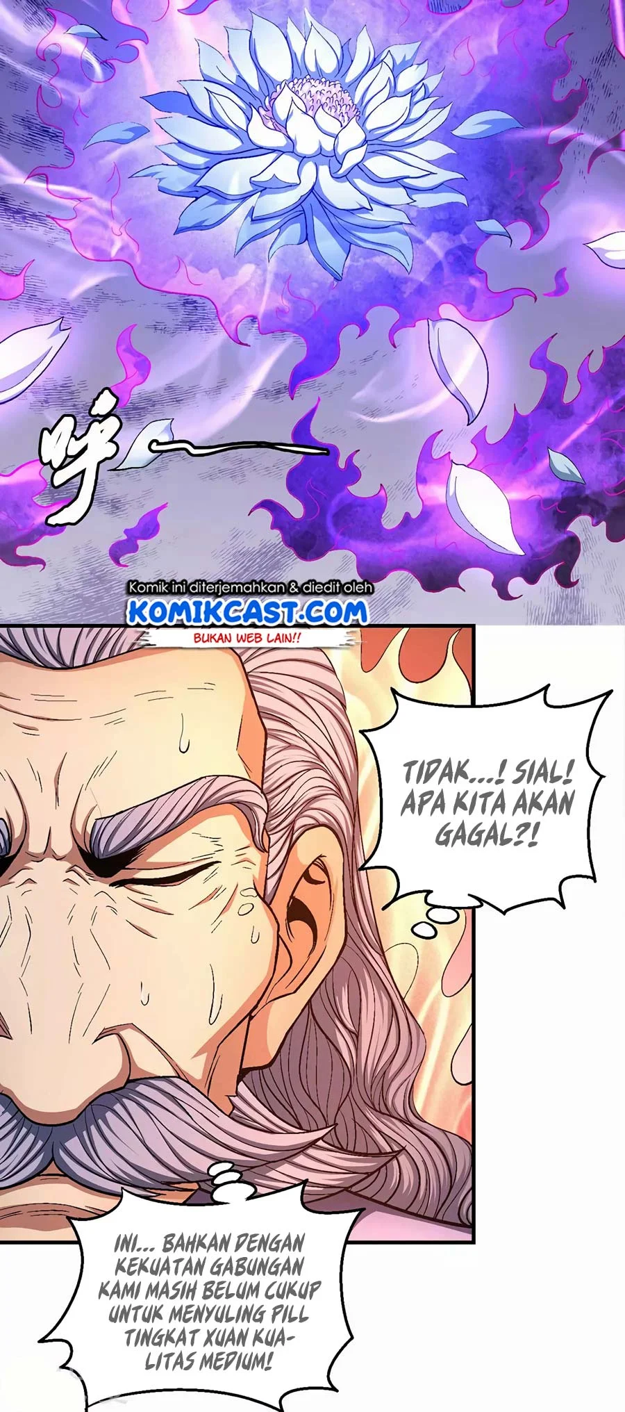 God of Martial Arts Chapter 382 halaman 7