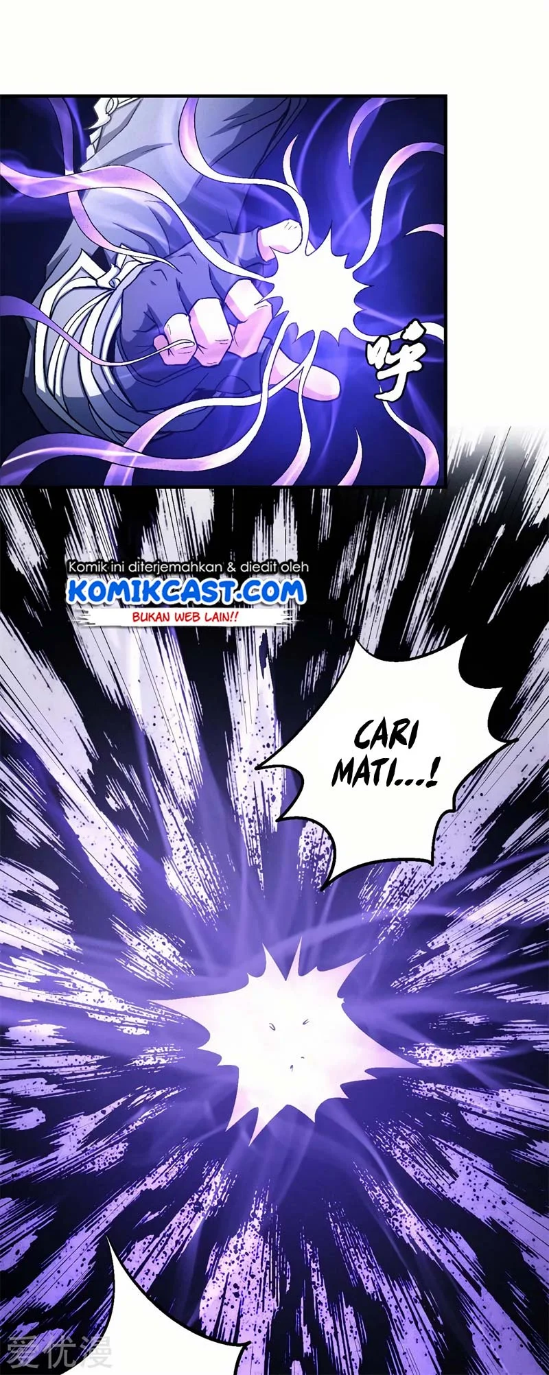 God of Martial Arts Chapter 385 Gambar 17