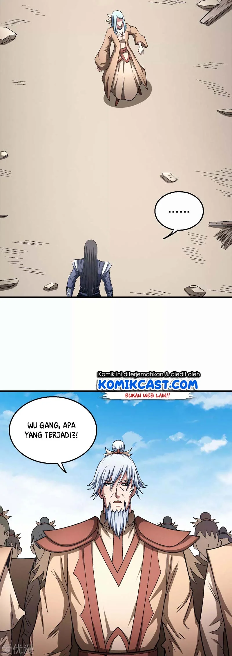 God of Martial Arts Chapter 386 Gambar 16
