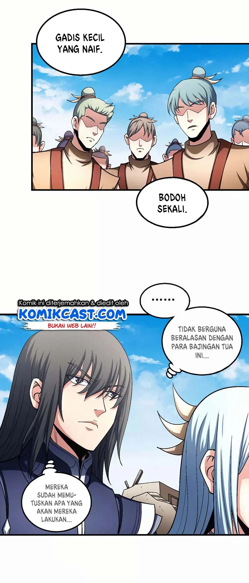 God of Martial Arts Chapter 387 halaman 16
