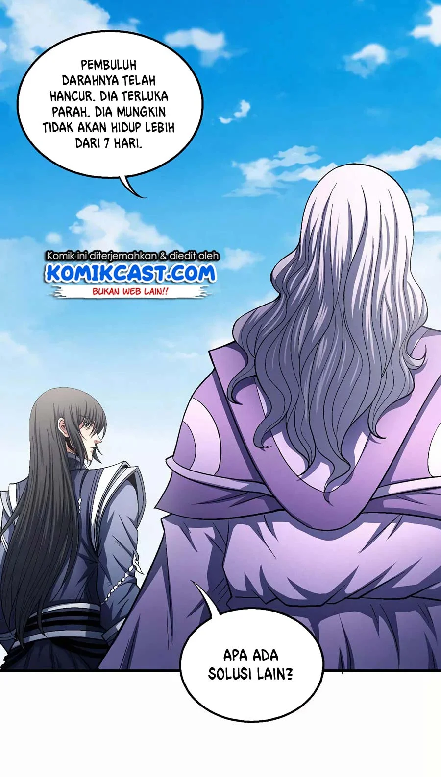 God of Martial Arts Chapter 388 halaman 14