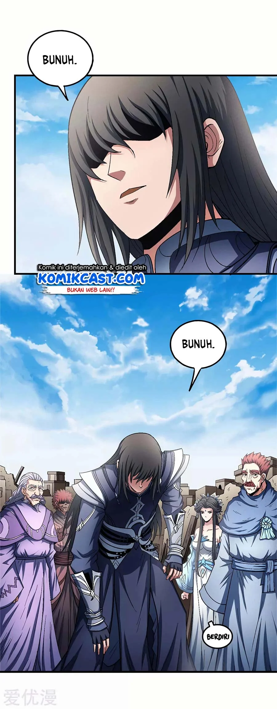 God of Martial Arts Chapter 388 halaman 5