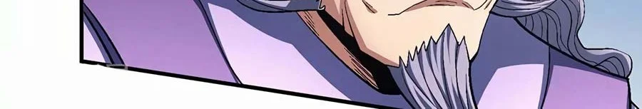God of Martial Arts Chapter 388 halaman 7