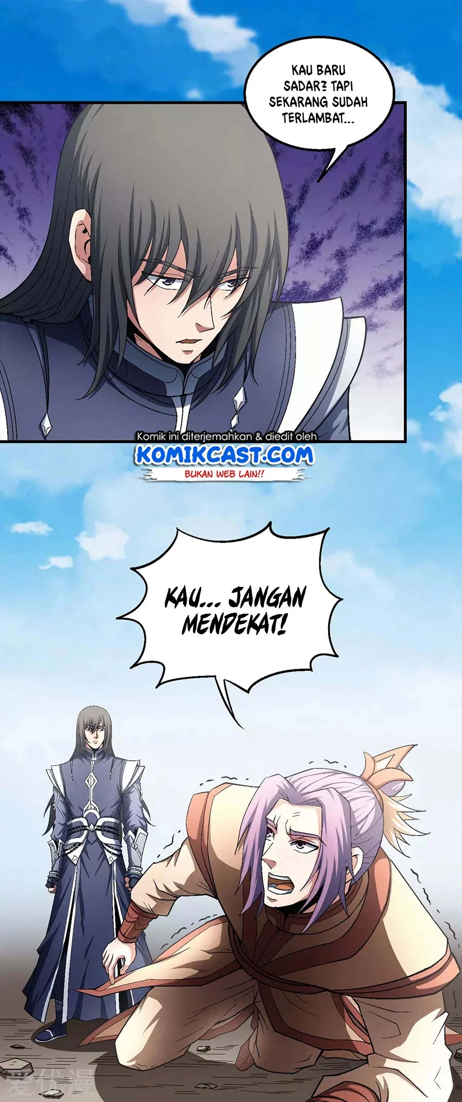 God of Martial Arts Chapter 389 halaman 20