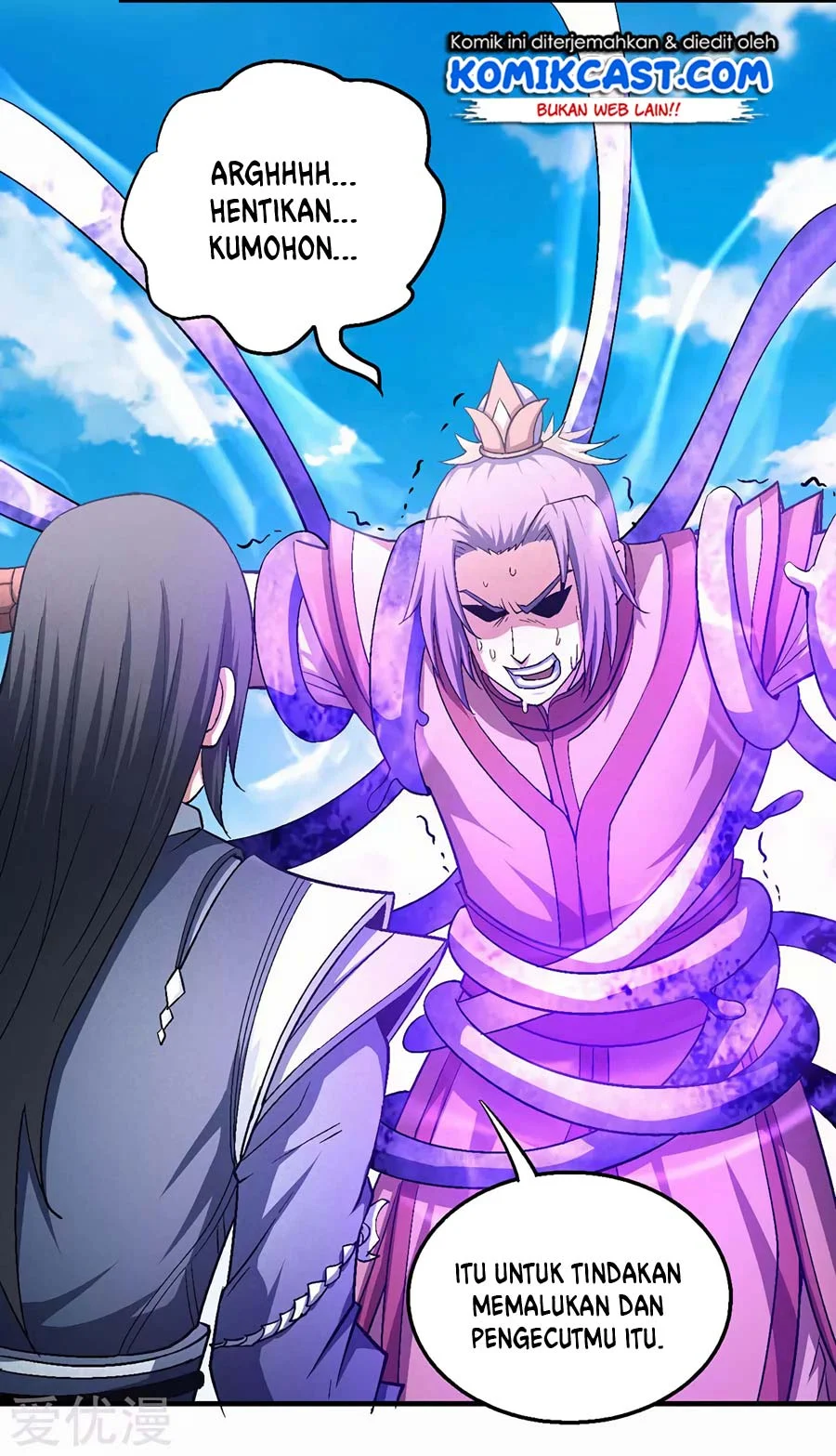 God of Martial Arts Chapter 389 Gambar 27