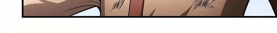 God of Martial Arts Chapter 389 halaman 7