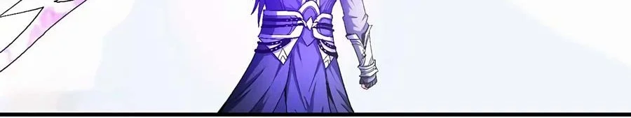 God of Martial Arts Chapter 389 halaman 15