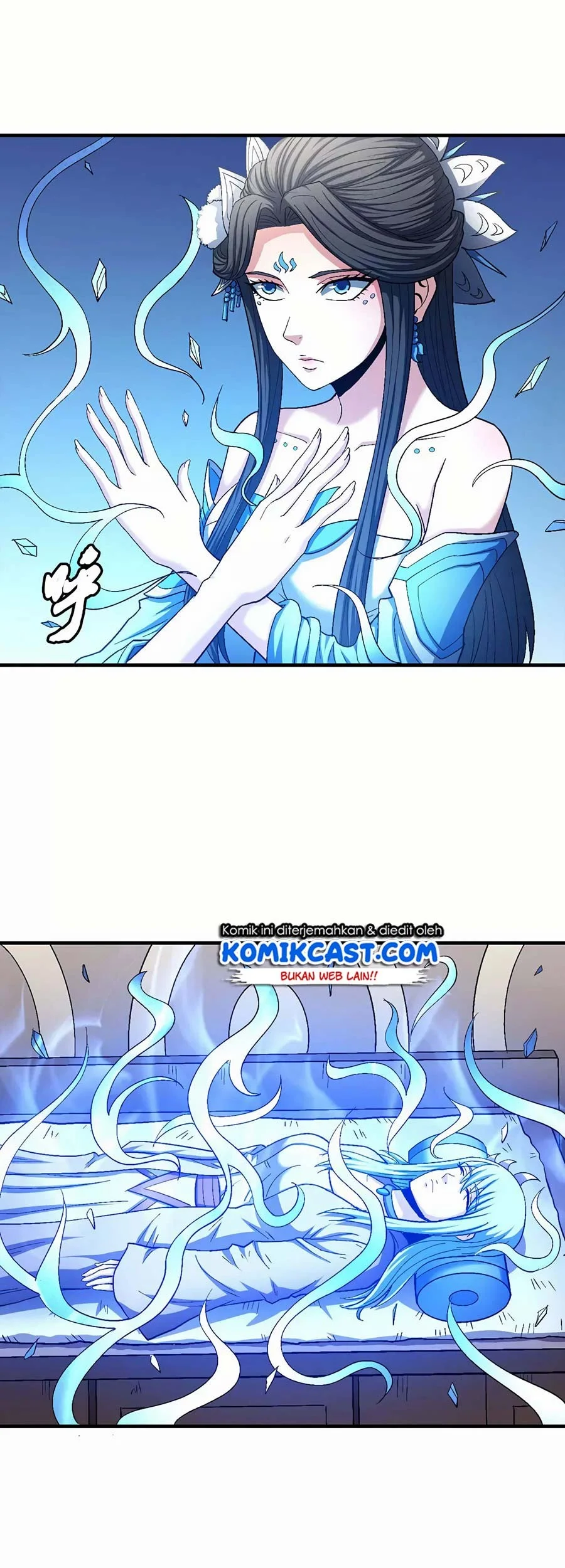 God of Martial Arts Chapter 390 Gambar 22