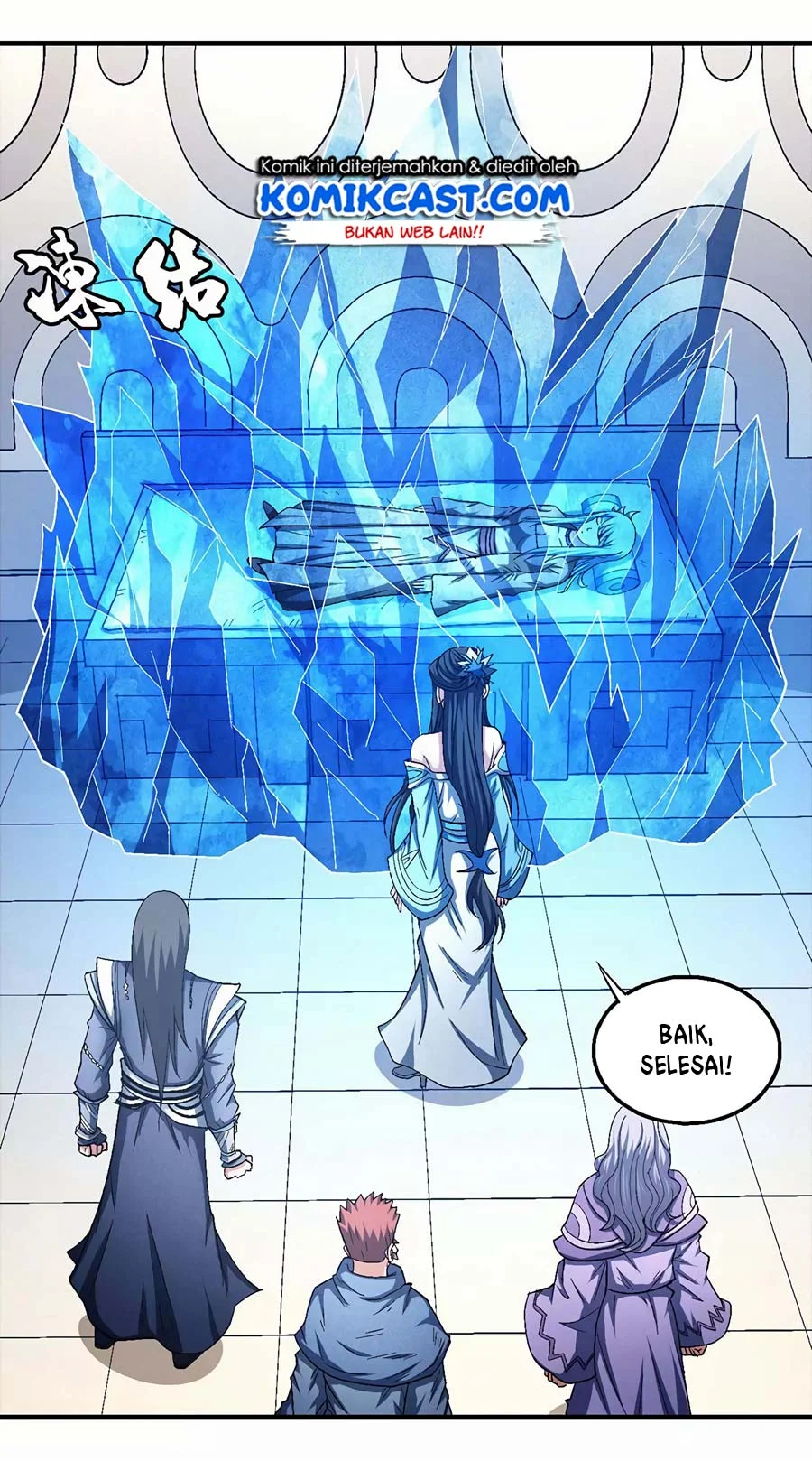 God of Martial Arts Chapter 390 Gambar 25
