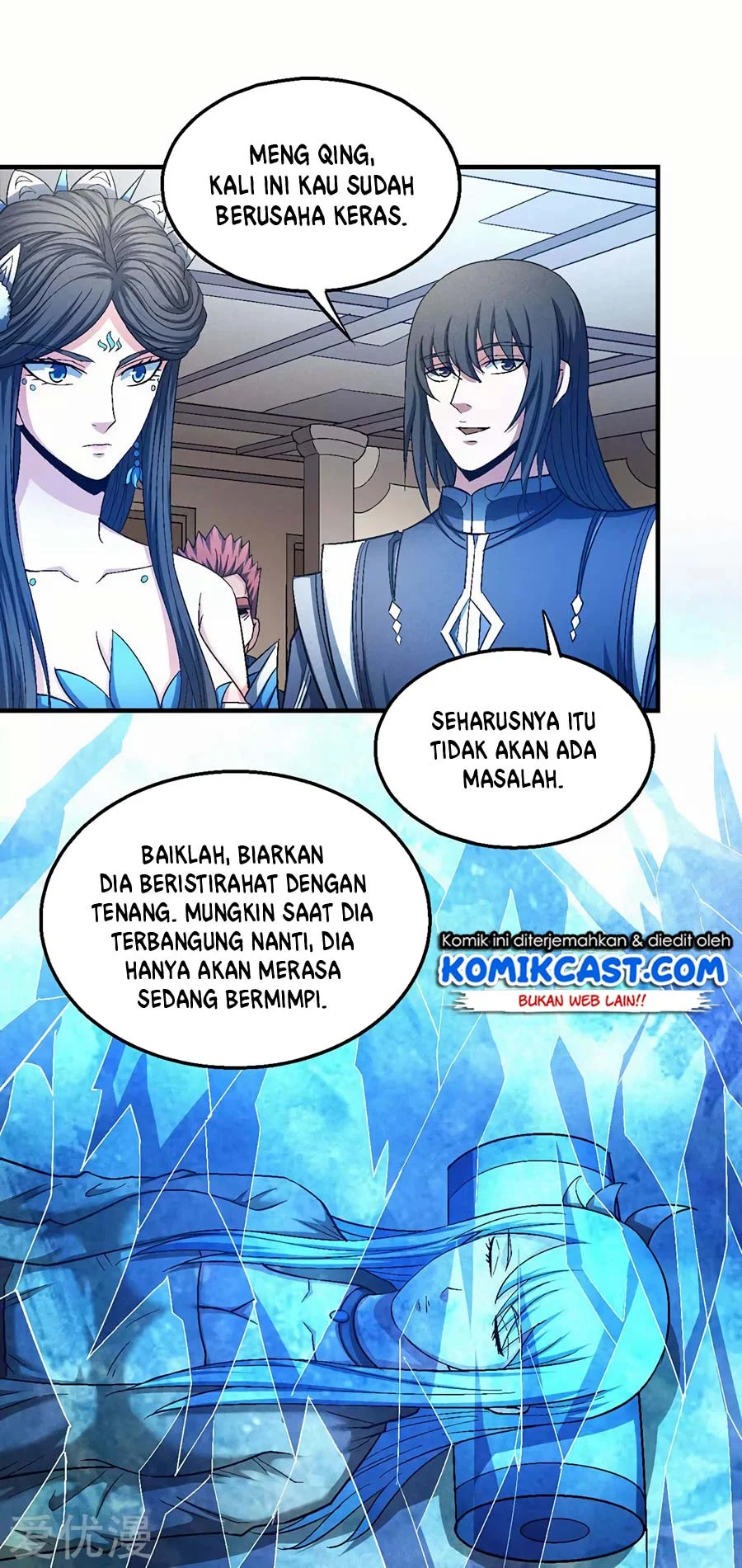 God of Martial Arts Chapter 390 Gambar 26