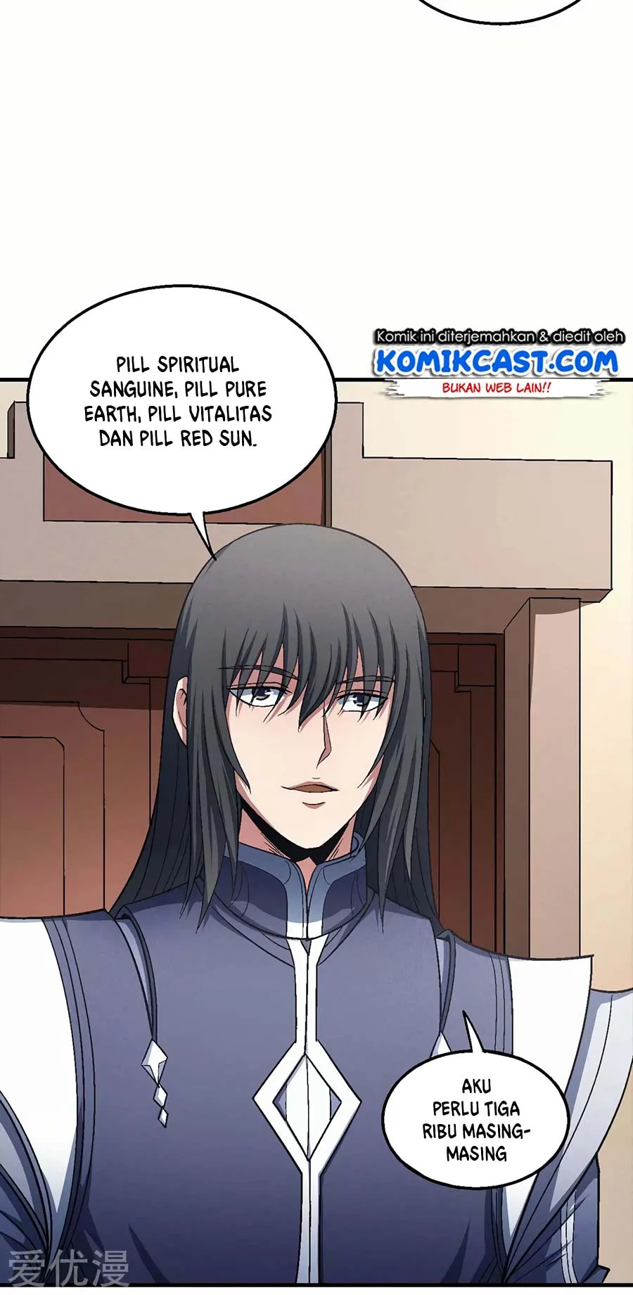 God of Martial Arts Chapter 390 Gambar 31