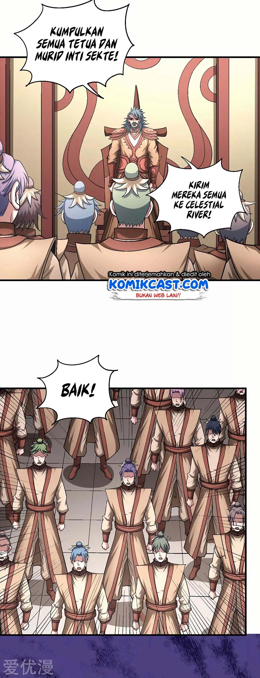 God of Martial Arts Chapter 391 halaman 15