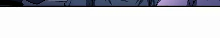 God of Martial Arts Chapter 391 halaman 18