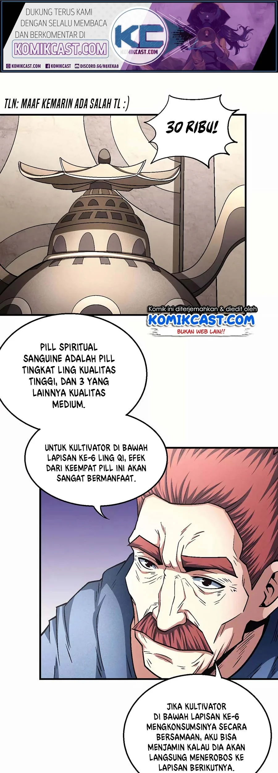 God of Martial Arts Chapter 391 halaman 3