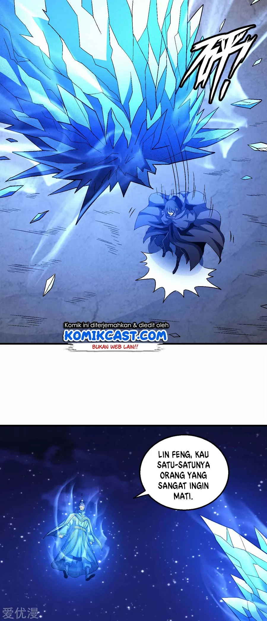 God of Martial Arts Chapter 392 Gambar 27
