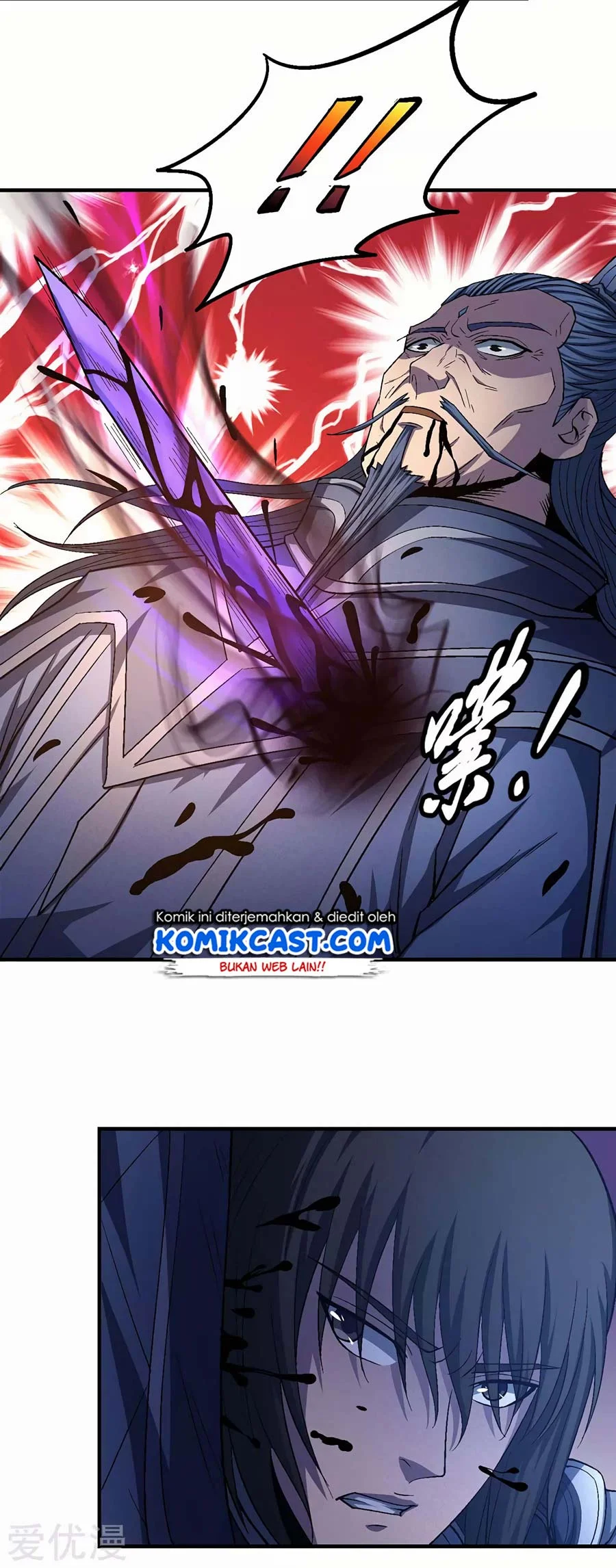 God of Martial Arts Chapter 393 Gambar 17