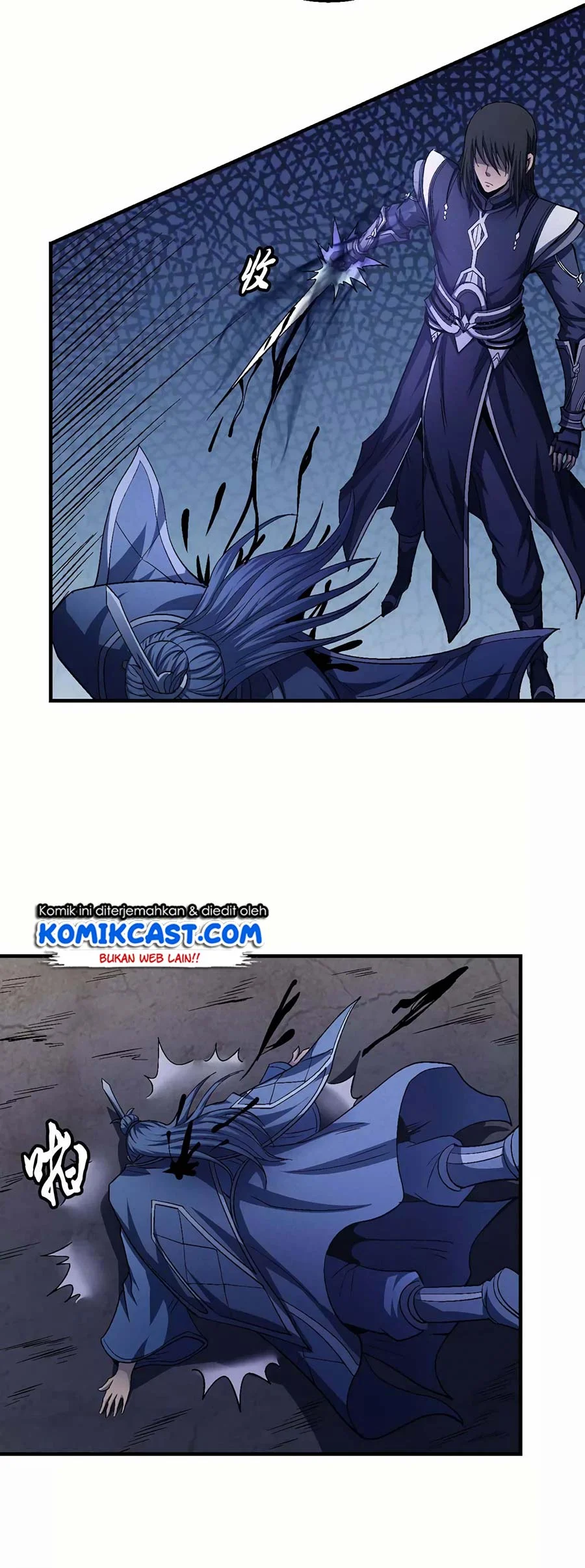 God of Martial Arts Chapter 393 Gambar 19