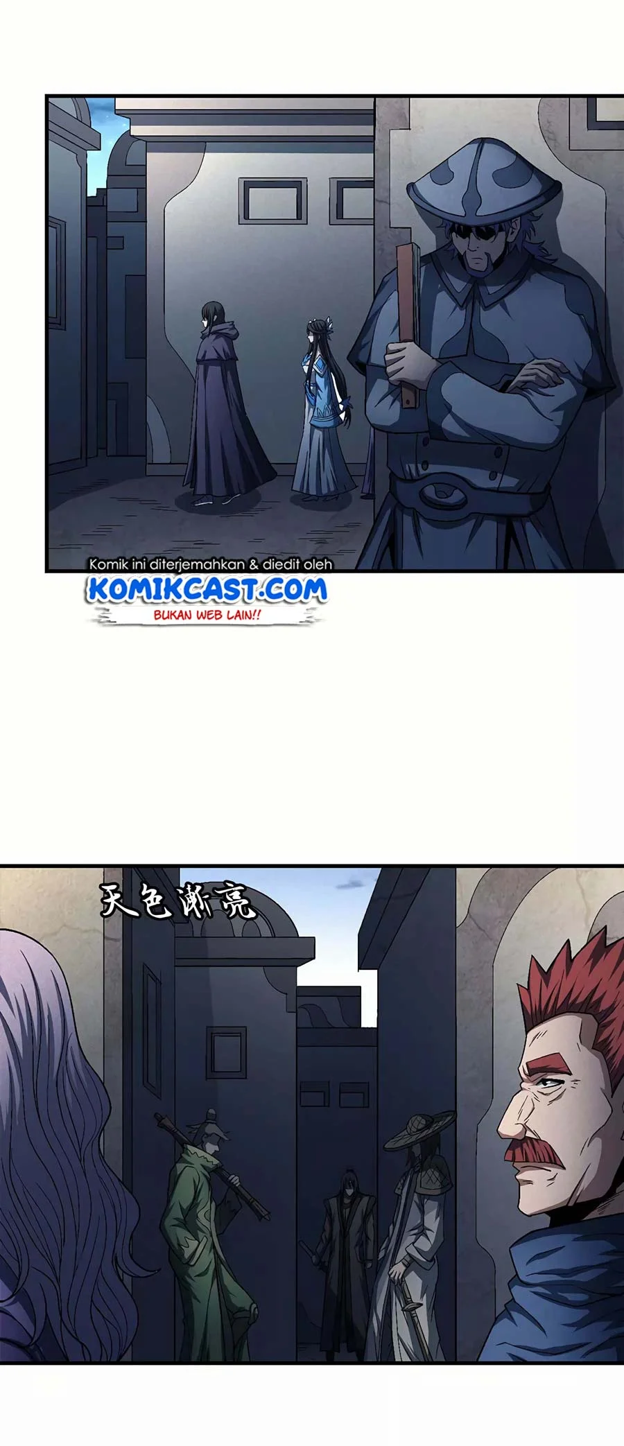 God of Martial Arts Chapter 393 Gambar 25