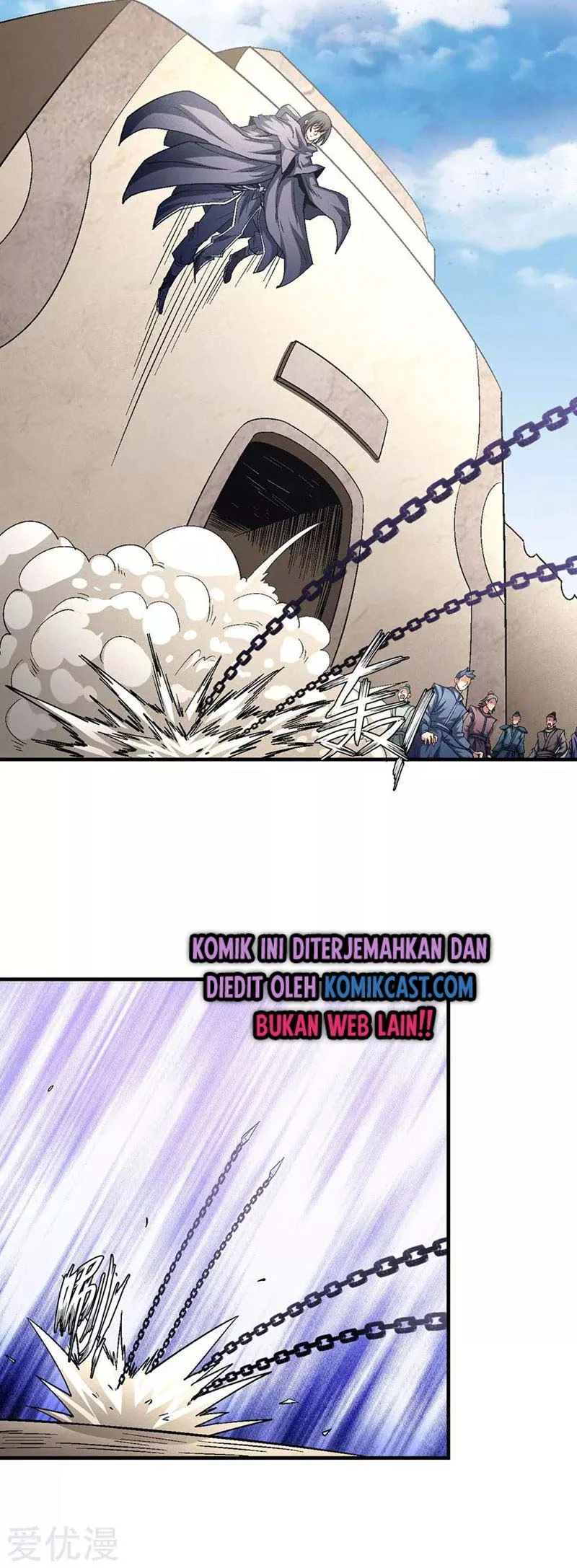 God of Martial Arts Chapter 394 halaman 12