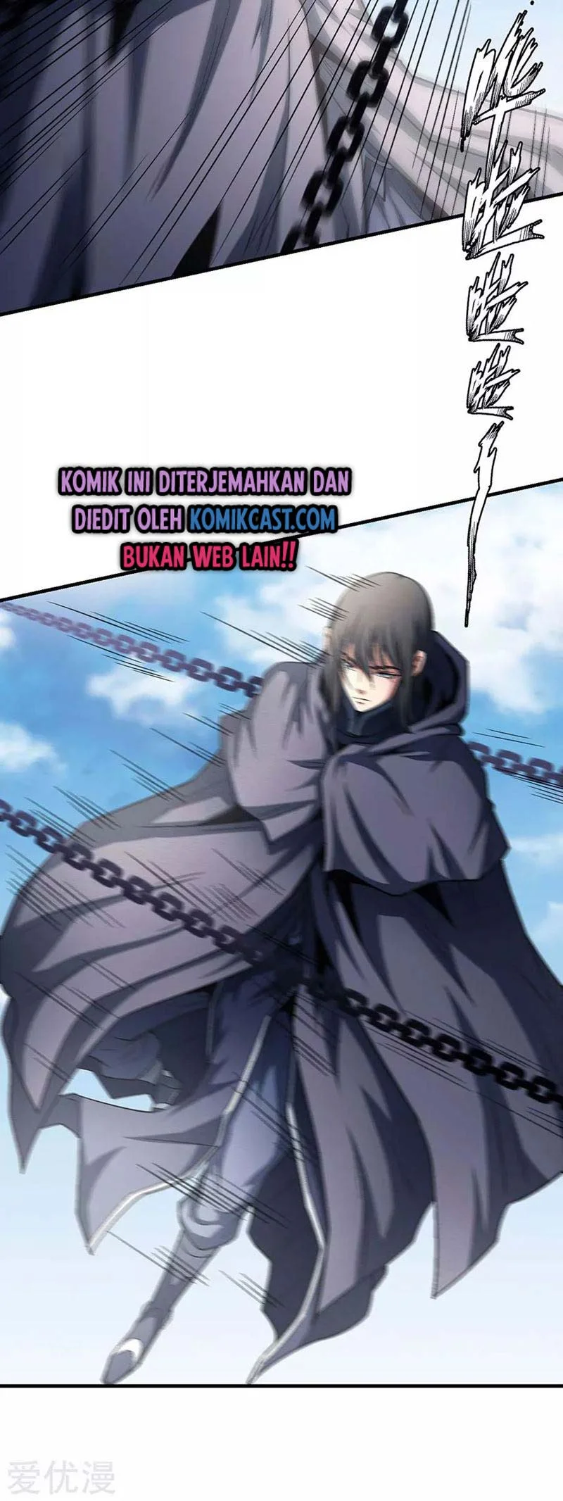 God of Martial Arts Chapter 394 halaman 14