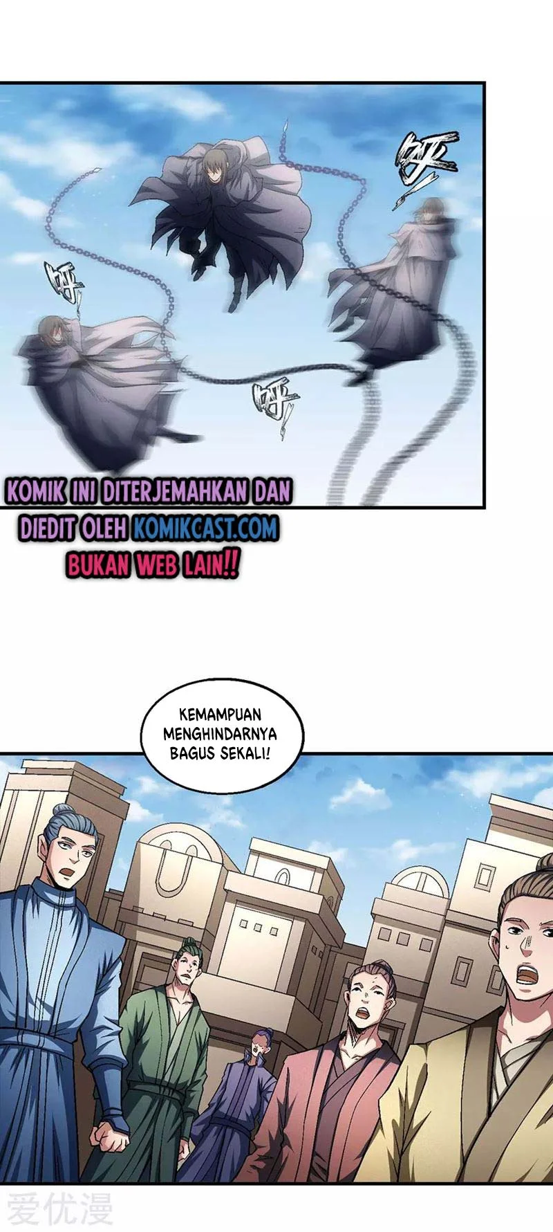 God of Martial Arts Chapter 394 halaman 15