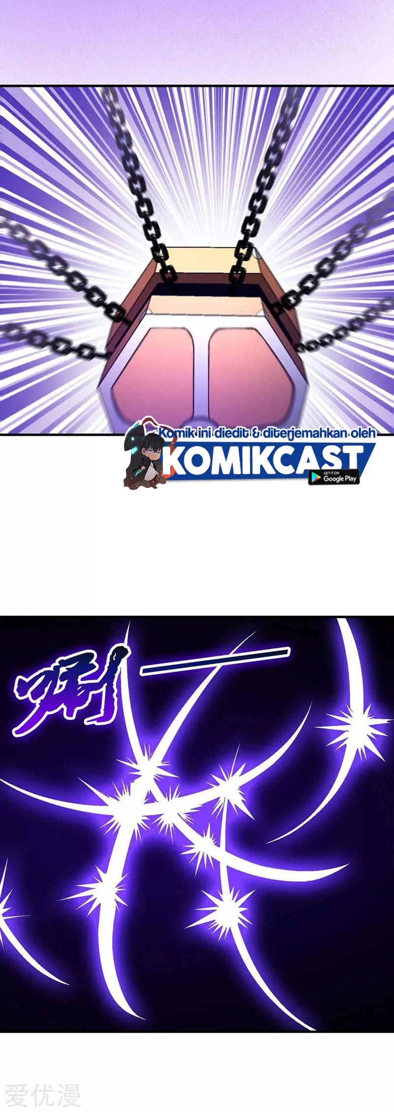God of Martial Arts Chapter 394 Gambar 18
