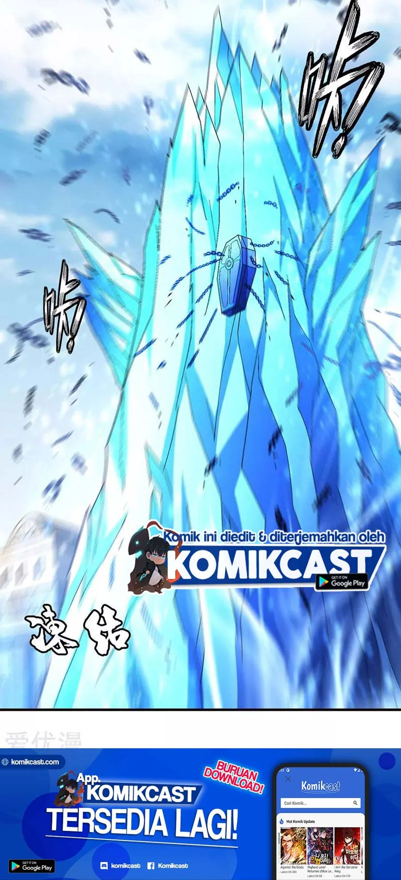 God of Martial Arts Chapter 394 Gambar 26