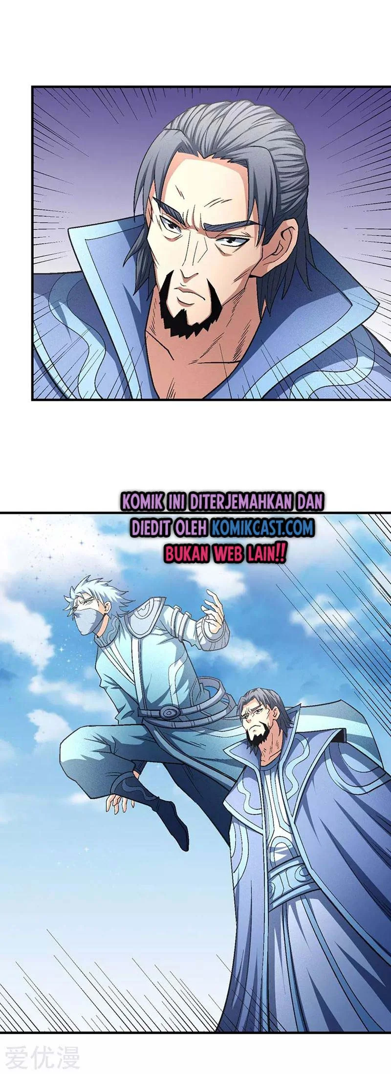 God of Martial Arts Chapter 395 Gambar 16