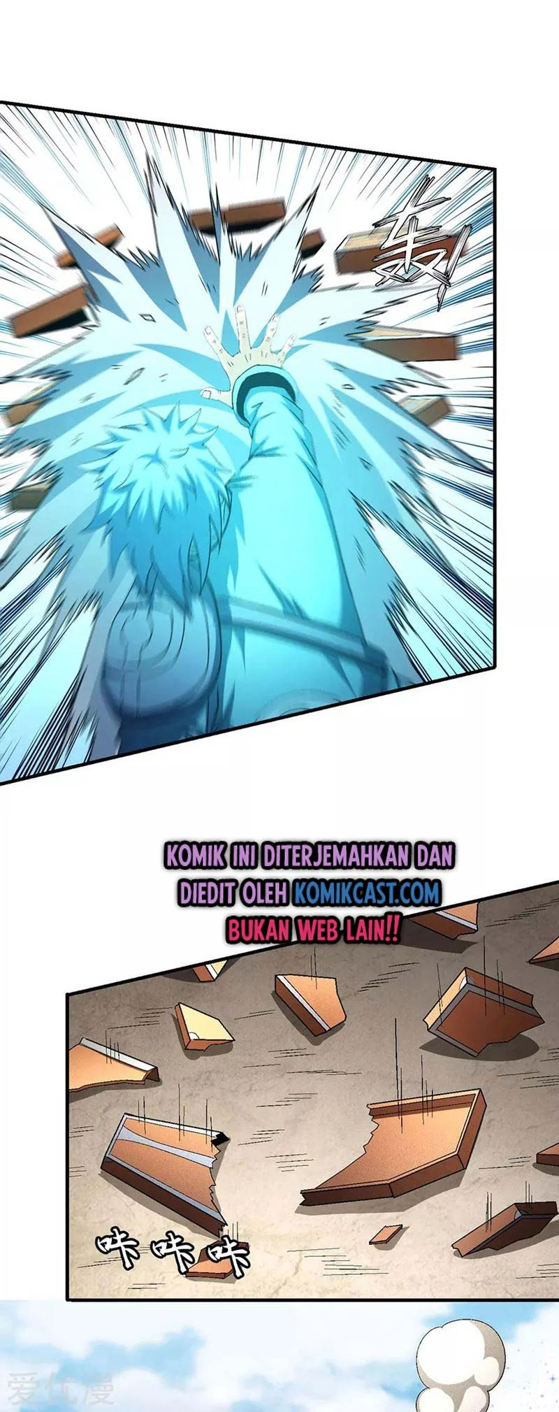 God of Martial Arts Chapter 395 Gambar 17