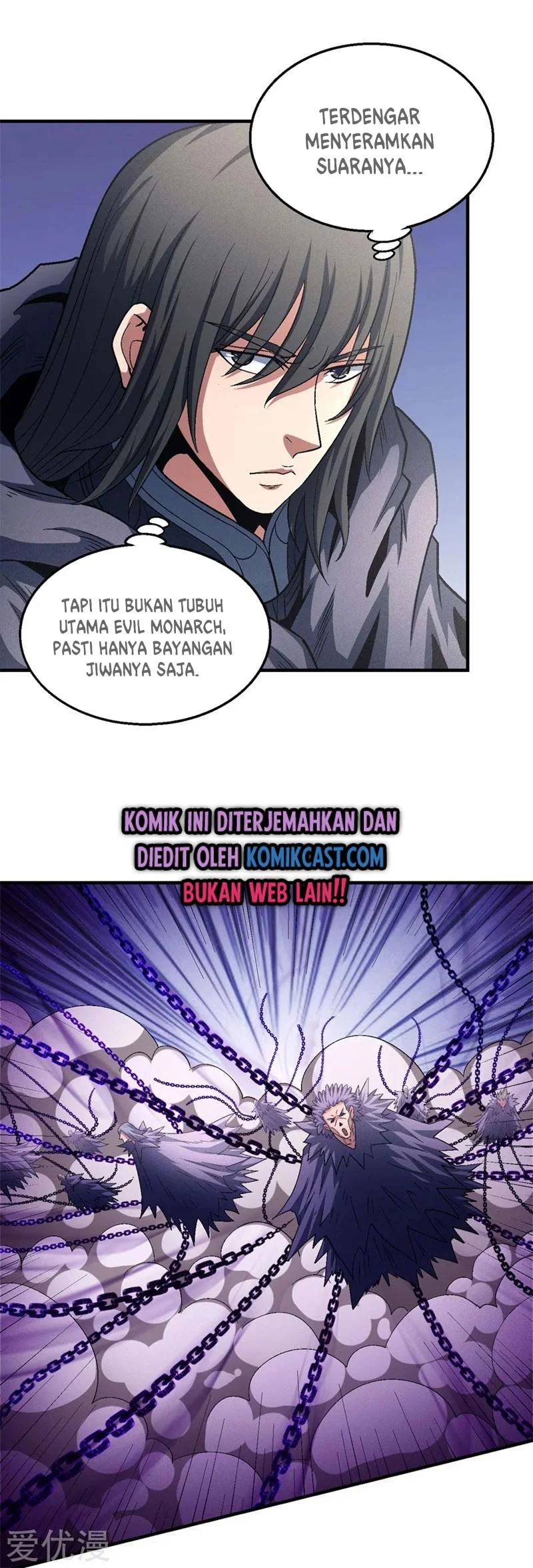 God of Martial Arts Chapter 396 Gambar 18