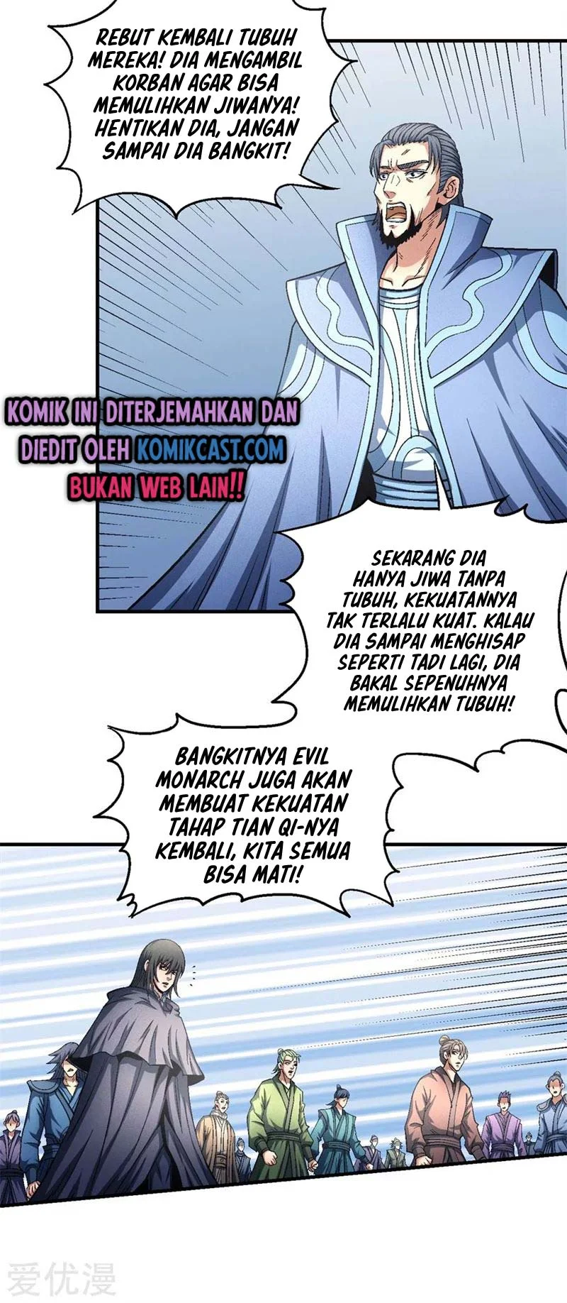 God of Martial Arts Chapter 396 Gambar 21