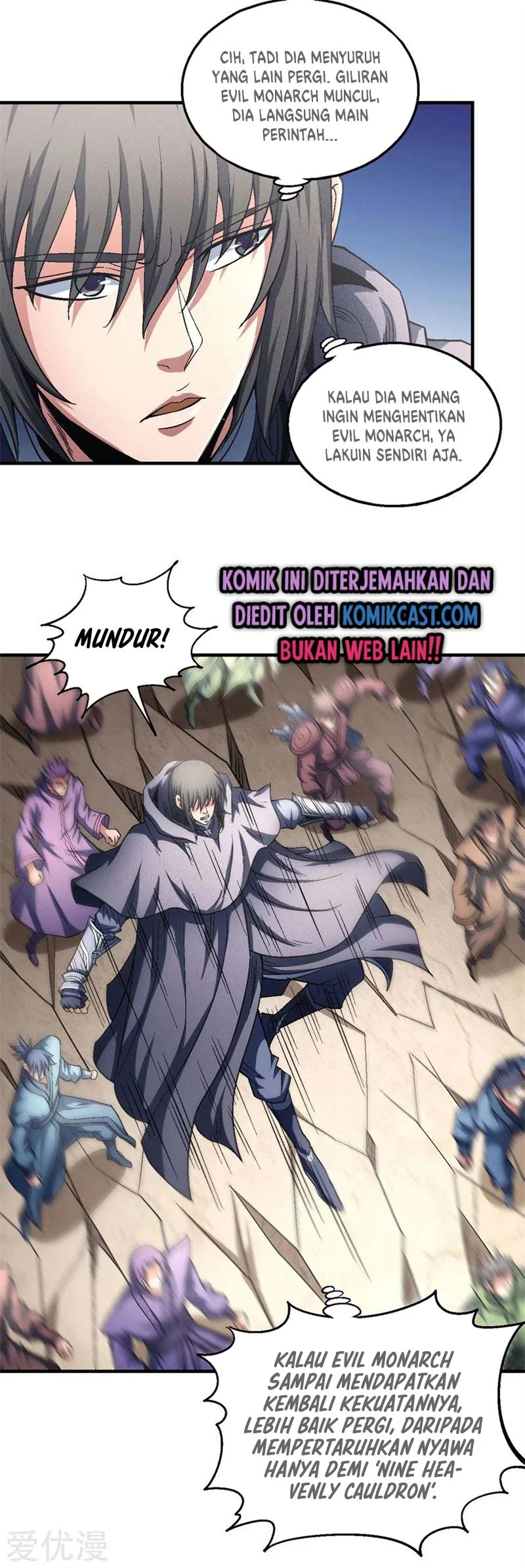 God of Martial Arts Chapter 396 Gambar 22