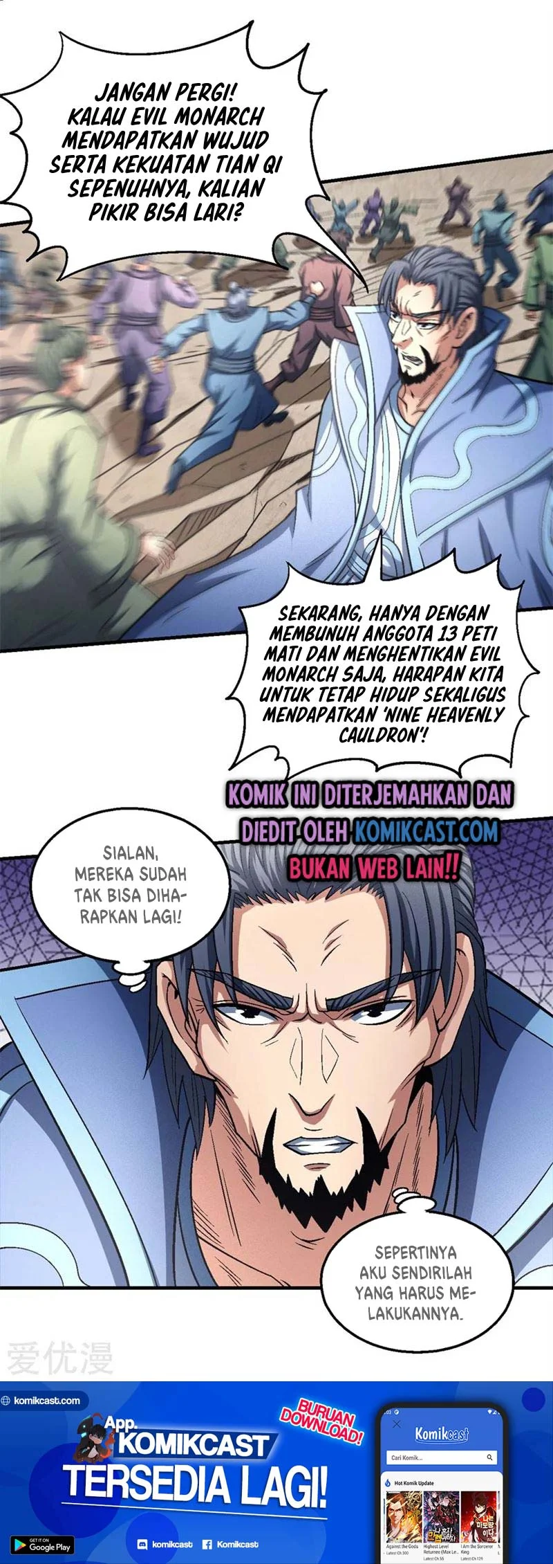 God of Martial Arts Chapter 396 Gambar 24