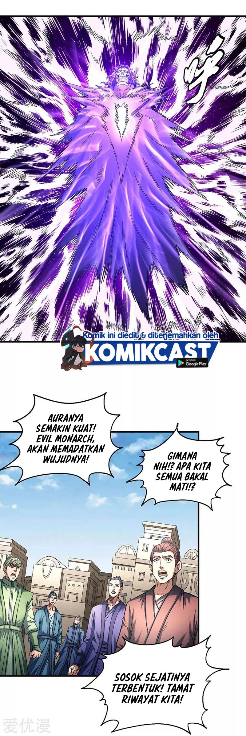 God of Martial Arts Chapter 397 Gambar 15