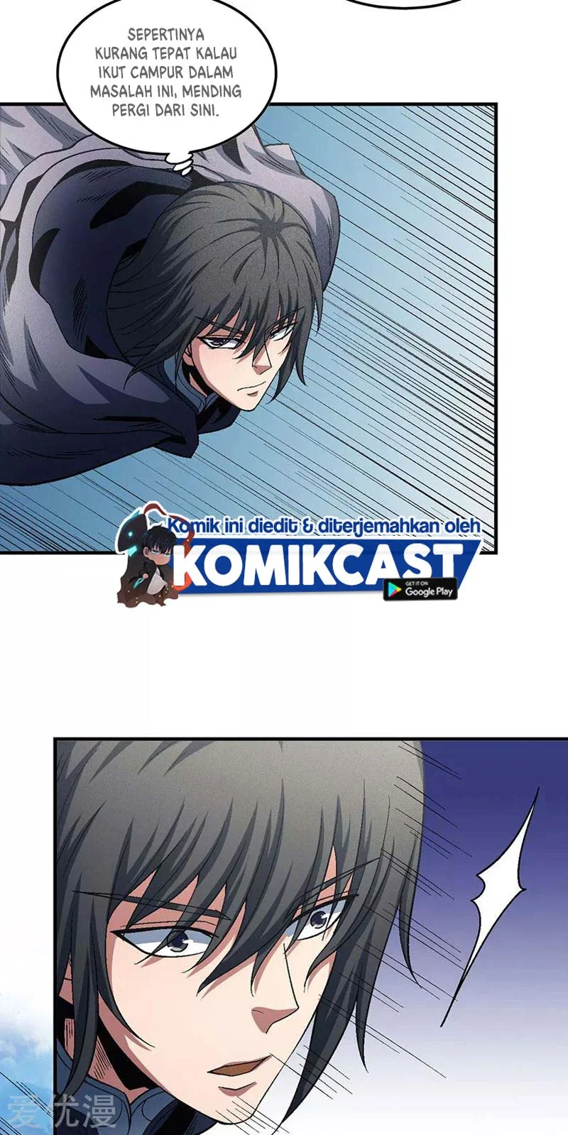 God of Martial Arts Chapter 397 Gambar 17