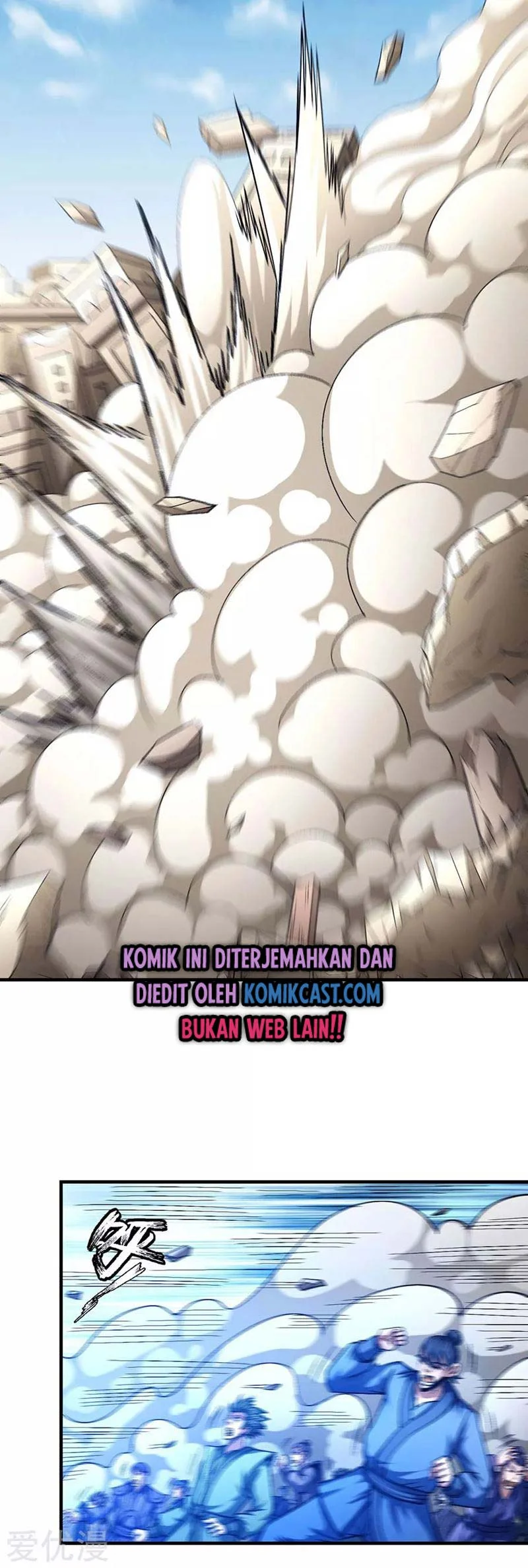 God of Martial Arts Chapter 398 Gambar 16