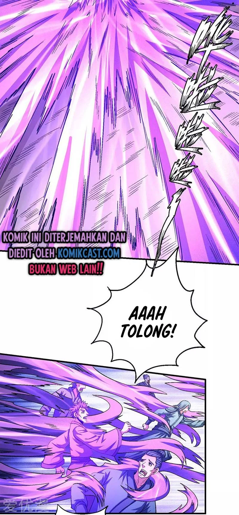 God of Martial Arts Chapter 398 Gambar 19