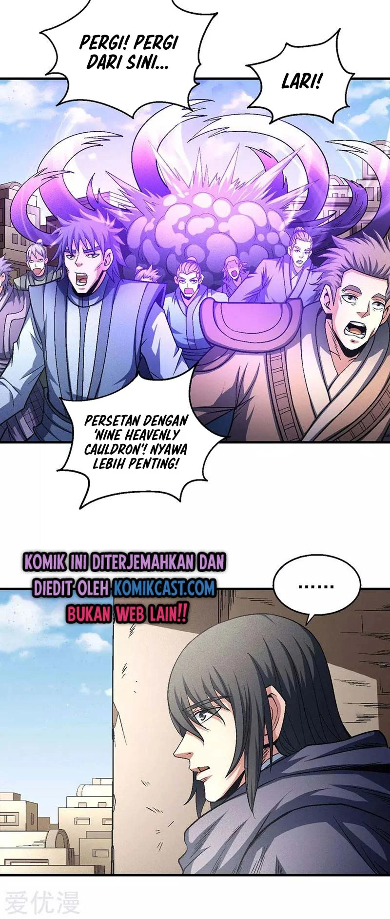 God of Martial Arts Chapter 398 Gambar 20